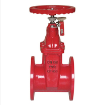 ZSXF soft seal elastic seat seal dark rod signal gate valve signal valve monitoring valve fire valve