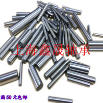 Bearing steel needle roller Optical shaft Positioning pin Roller hard optical shaft φ 4 5*15 20 25 30 35 40 50 60