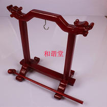 Emperor bell stand Buddha supplies Dharma utensil Buddha with emperor bell stand mention bell stand hanging bell shelf wooden ground bell stand