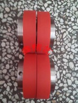 Customized processing rubber roller polyurethane rubber silicone rubber roller and roller to map custom-made manufacturer direct sales (high quality