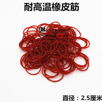 Cold hot rubber band perm Digital hot bar special high temperature resistant rubber band 100 hair products
