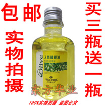 Rose legend says natural olive oil massage faces moisturizing smooth moisturizing and fissure and skin care