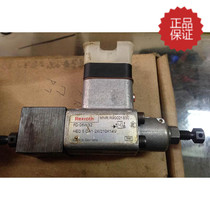 Original REXROTH REXROTH HED 5 OA1 2X pressure relay pressure switch sales