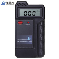 Electromagnetic radiation tester LZT-1110 electromagnetic detection new anti-radiation detector cost-effective instrument