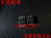 W25Q16DWSSIG W25Q16DWSIG 25Q16DWSIG SOP8 original