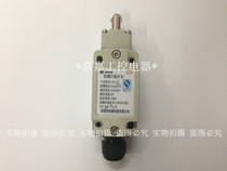 () New Dawn explosion-proof stroke switch IICT6 LX5-K LX5-L LX5-Z LX5-G