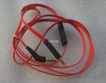 Magic tone headset call recording line control magic tone headset line control