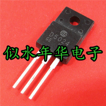  Real store brand new original triode 2SD5024 D5024 large quantity and good price