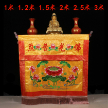 Buddha Phop Photos Lotus Table Walled Buddha Hall Decoration Monastery For Table Tabougon Table Skirt Jacquard Embroidery Table Circumference