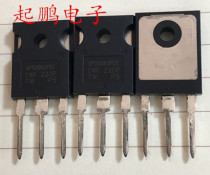 GP50B60PD1 IRGP50B60PD1PBF 600V 50A IGBT tube original physical shooting