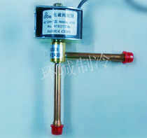 Air conditioning solenoid valve Ice machine solenoid valve FDF-2A Sanhua electronic two-way valve heat pump solenoid valve