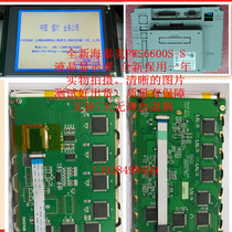  LMBGANA32S82CKS M032YGA PWS6600S-S LCD screen with cable 5 7 inches