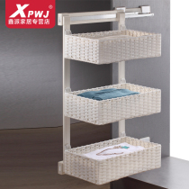 Omojiana Wardrobe Hardware Side Damped Clothes Blue Fue Basket Three-layer Panty Pants Panty Racket