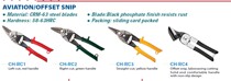 Original Dress Taiwan Dazzling Iron Sheet Iron Sheet Iron Sheet Air Scissors Keel Cut Multipurpose Steel Band Scissors