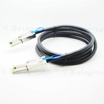 Yunteng WT19-2M SFF8088-SFF8088 26p line MINI SAS 26p server line