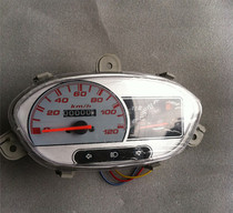 Applicable for motorcycle electric Fuxi Qiaoge instrument Xunying instrument Ghost fire instrument dashboard odometer code meter