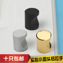  Single hole handle Modern simple cabinet door drawer handle Round head small handle Space aluminum gold black round handle