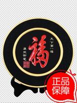 Fu pendulum activated carbon carving round crafts Home environmental protection health air purification innovative decoration Room popularity