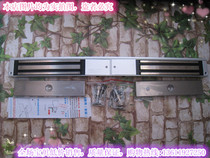 NKeLai access control double door magnetic lock 280kg NKELAI NK-DL280kg double door hanging magnetic lock