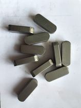 GB1096 TYPE flat key 3*6-3*50
