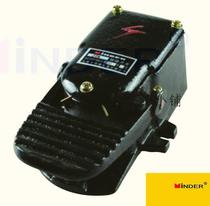 Mingde Foot Switch for MDJDK-11 Machine Tool with Cast Iron Foot Switch Silver Contact