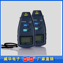 Transspeed Table DT2234A optoelectronics contactless transspeed table Zhangzhou Weihua electronics manufacturer direct sales