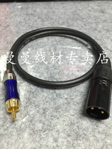 Lotus to XLR male RCA to XLR balanced line Canon head Bailingda B2030A card dragon line sound card male busbar