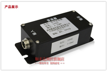 Longshun meter LOSON Single-way multiplex amplifier