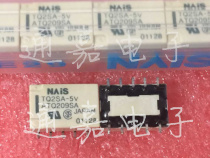 PANASONIC M Panasonic relay TQ2SA-5V ATQ209SA new original fake one penalty ten