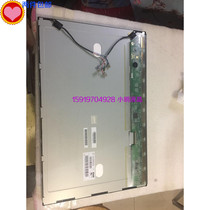 New Han Color 19-inch wide LCD HSD190MGW1-A00 SvA190WX02TB