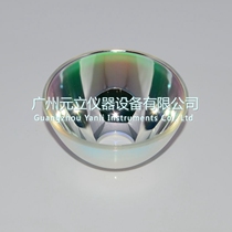 90MM 97MM cinematic machine reflective bowl Yangtze River 16-10 Yangtze River 16-4IIY Shen Great endoscope Xenon lamp