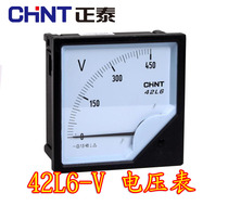 Chint Installation Instrument Voltmeter 42L6-V 450V