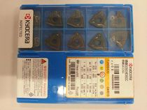 Blade WNMG080408GC CA4515 for making a previous request for quotation