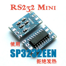 UsenDz@ RS232mini RS232 to TTL mini level conversion module imported chip 3V 5V