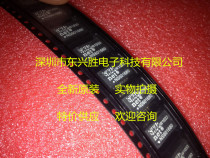 (Dongheng Xingsheng) IC chip imported original NS601680 SOP-16 patch transformer
