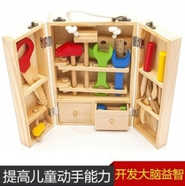 Childrens repair toolbox educational toy simulation disassembly and assembly woodworking box screw nut wooden boy playing House