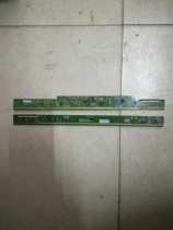 Original CH TV iTV32650X side plate 6870S-1281D 6870S-1282D