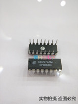 CIR2272 DIP original spot hot selling price subject to inquiry