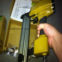 Mete T50MA gravity T50SA pneumatic direct nail gun ST38 ST64A pneumatic steel nail gun cement