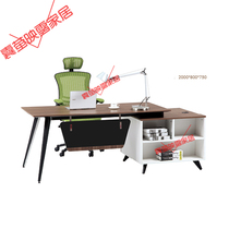 Office furniture boss table and chairs combination single desk head desk manager table manager big bandae president table modern brief