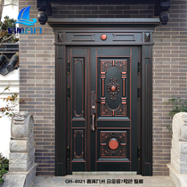 Chinese style European-style villa door imitation copper security door Home primary and secondary door into the family entrance door with door head