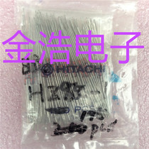 New original imported 5C1 HZ5C1 1 2W 0 5W precision stabilized tube real map spot welcome consultation
