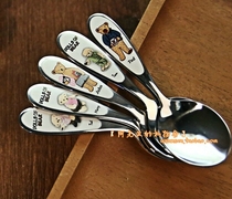 South Korea imported 18-10 stainless steel baby bear snack spoon Childrens rice spoon cute mini