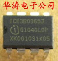 Original ICE3B0365J 3B0365J LCD power chip quality accessories