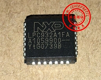 LPC932A1FA quality assurance price is subject to consultation