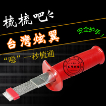 Fin Comb Air Conditioning Fin Comb Stainless Steel Fin Comb Condenser Fin Comb Fin more straight