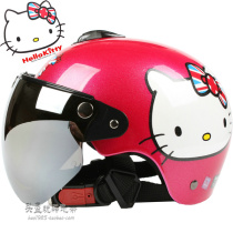 Taiwan EVO British pink Harley electric motorcycle children helmet Helmet helmet for men and women Baby children summer