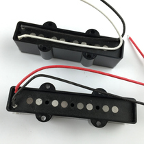 Finda SQ etc. Jazz bass pickup electric bass bass pickup Han Artec foundry