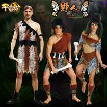 Halloween costumes indigenous primitive people cosplay performance clothes adult men and women Indian BAO WEN savages clothes