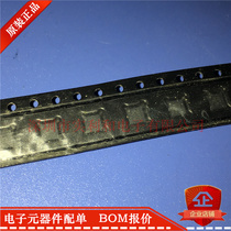 MT50171QG1A MT50171QG MT50171QG1 QFN brand new original spot